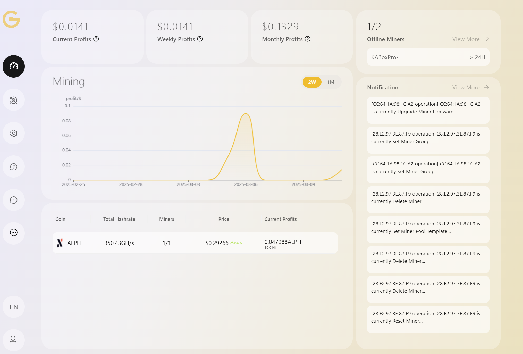 dashboard page.png