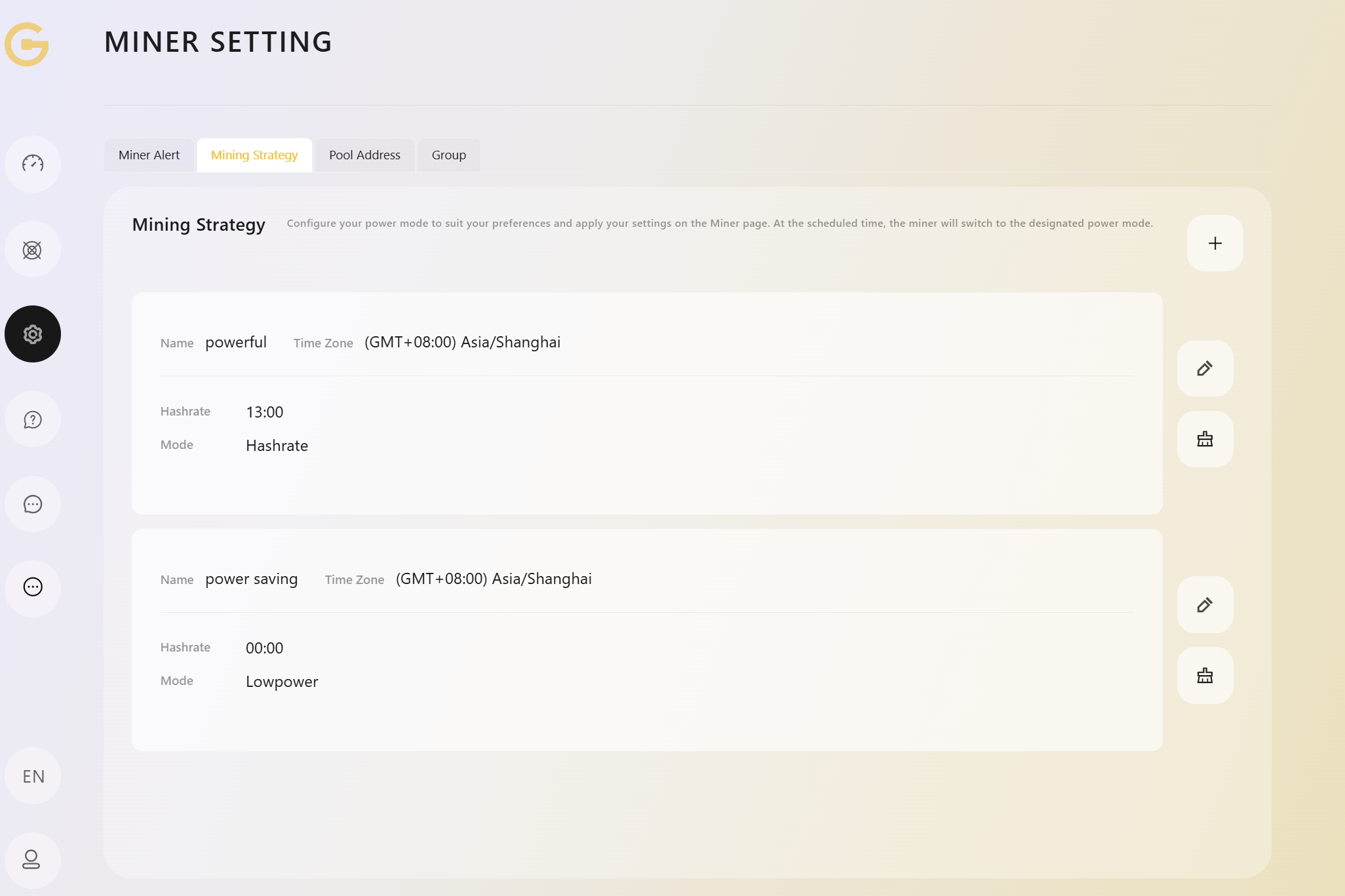 miner setting page2.png