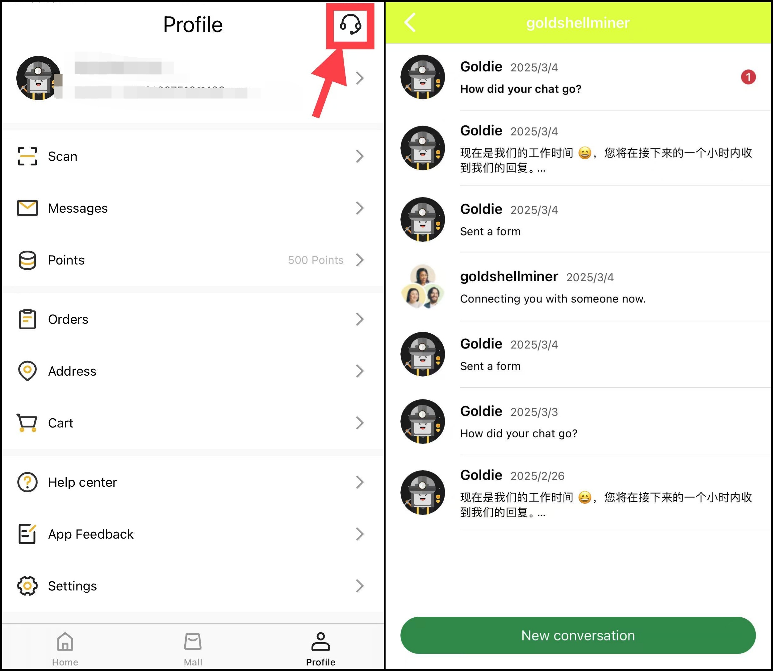 APP-contact us.jpg